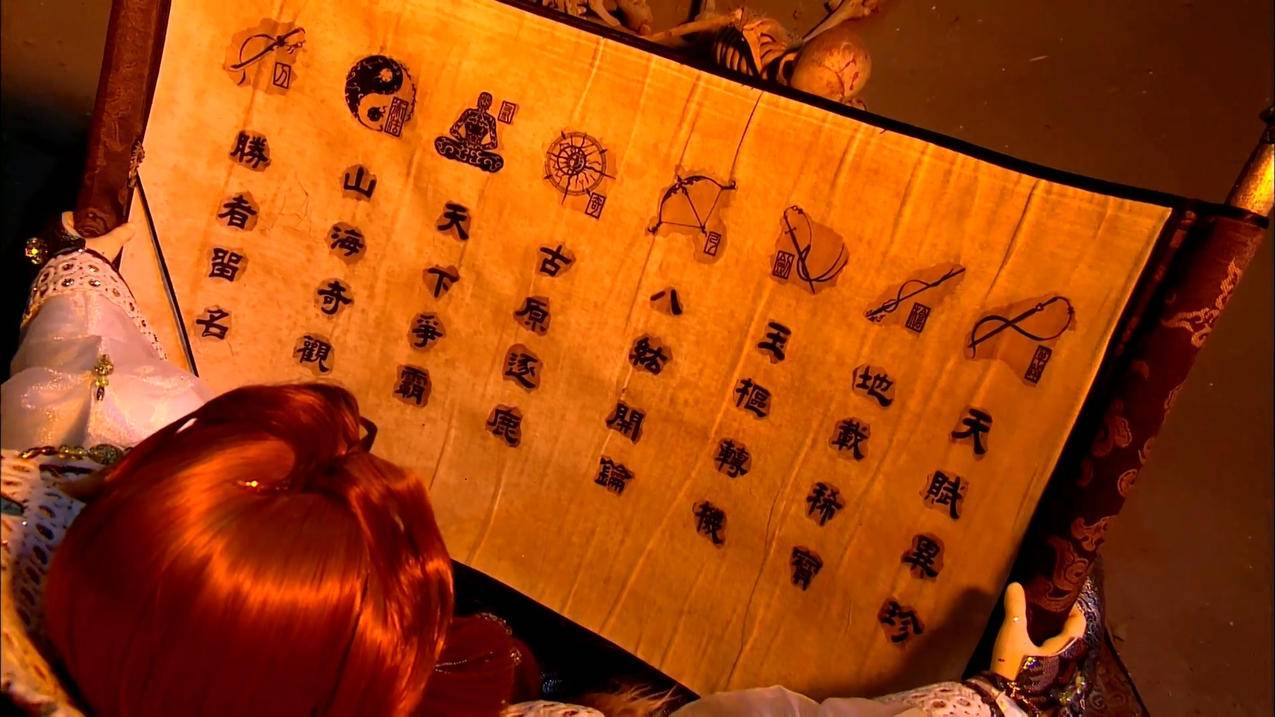网红商城